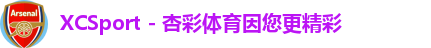 xc体育